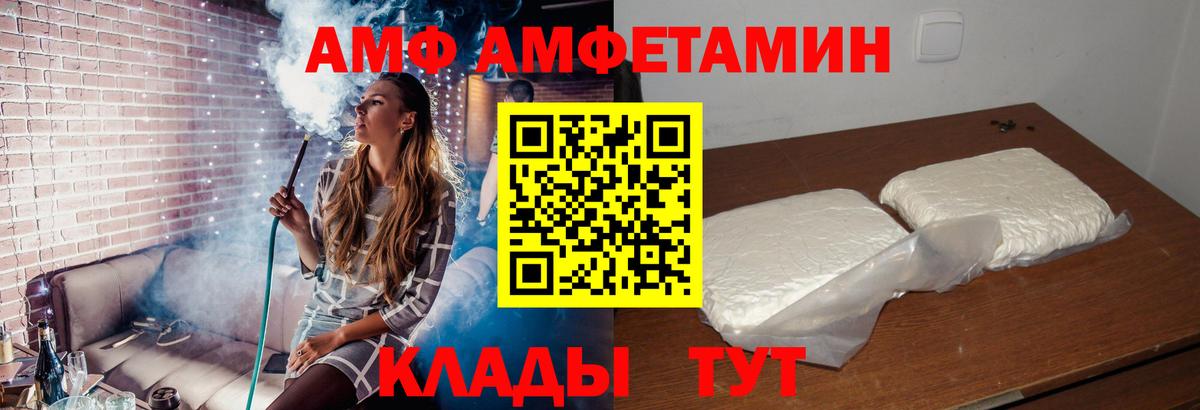 COCAIN  Вход с VPN  LSD-25  Джанкой  МЕФ кристаллы  Каннабис 
