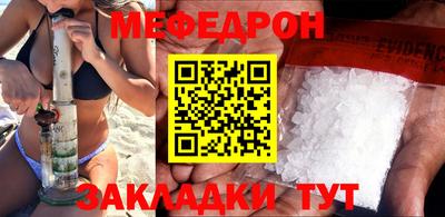 MDMA Premium VHQ Лесосибирск