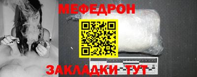 MDMA Premium VHQ Лесосибирск