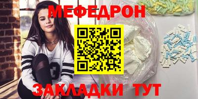MDMA Premium VHQ Лесосибирск