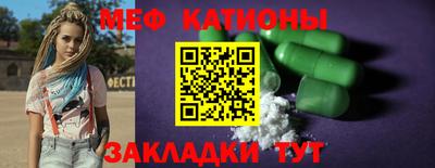 крисы Ликино-Дулёво