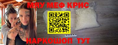 гидропоника Ливны