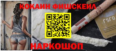 MDMA Premium VHQ Лесосибирск