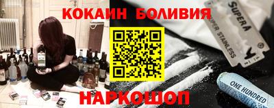 MDMA Premium VHQ Лесосибирск