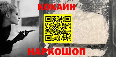 гидропоника Ливны