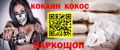 MDMA Premium VHQ Лесосибирск