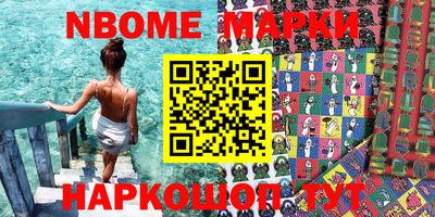 гидропоника Ливны