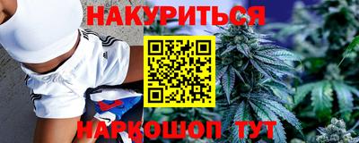 MDMA Premium VHQ Лесосибирск