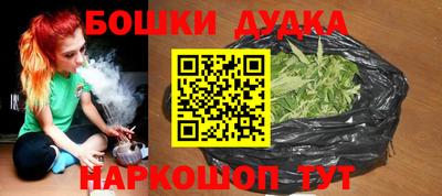 MDMA Premium VHQ Лесосибирск