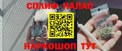 гидропоника Ливны