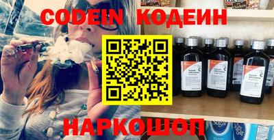 гидропоника Ливны