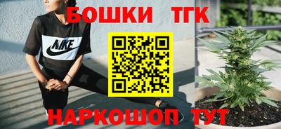 гидропоника Ливны