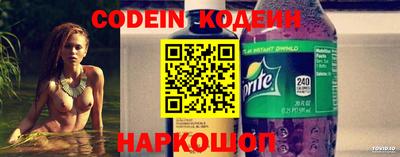 гидропоника Ливны
