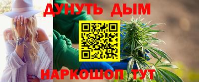 MDMA Premium VHQ Лесосибирск