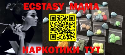 гидропоника Ливны