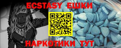 MDMA Premium VHQ Лесосибирск