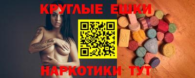 крисы Ликино-Дулёво