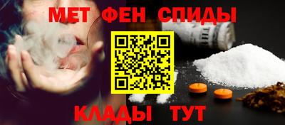 гидропоника Ливны