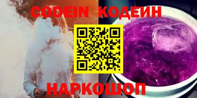 гидропоника Ливны