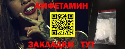 крисы Ликино-Дулёво