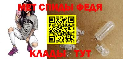 крисы Ликино-Дулёво