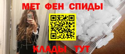 крисы Ликино-Дулёво