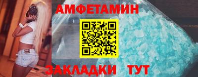 крисы Ликино-Дулёво