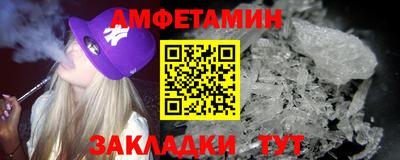 крисы Ликино-Дулёво