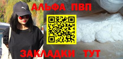 крисы Ликино-Дулёво
