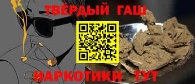 MDMA Premium VHQ Лесосибирск