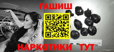 крисы Ликино-Дулёво
