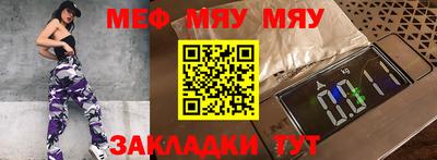 MDMA Premium VHQ Лесосибирск