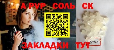 MDMA Premium VHQ Лесосибирск