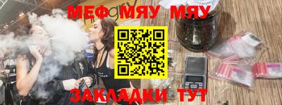 гидропоника Ливны