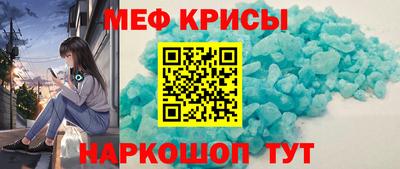 гидропоника Ливны