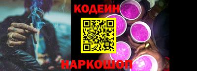 крисы Ликино-Дулёво