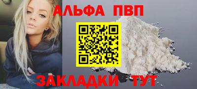 MDMA Premium VHQ Лесосибирск