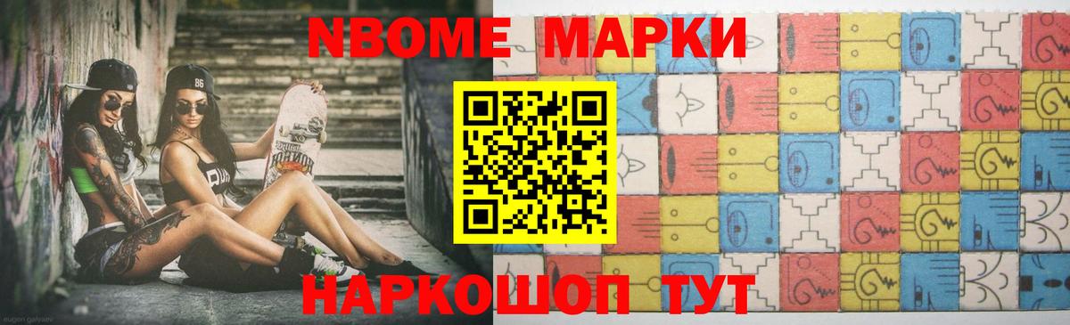 LSD-25 экстази  Вход с VPN  LSD-25 экстази кислота  Джанкой  ЛСД экстази кислота 